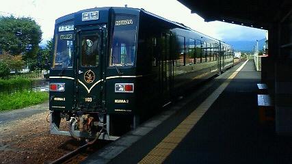 くま川鉄道