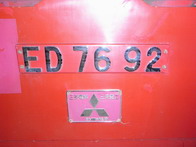 ＥＤ７６９２