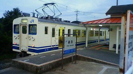 長門本山