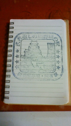 三角港釣り第4 弾09020102