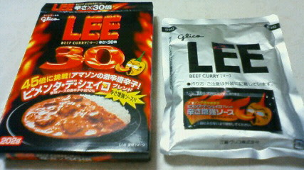 LEE45倍カレー4