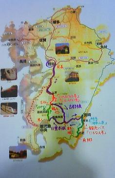 プチ家出宮崎編100109-1101