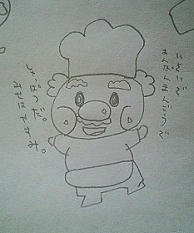 お店、閉まっている時多いよね。きっと。