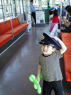 切符を拝見～！