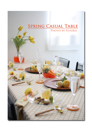 MIKOさんHOUSEのレッスン２