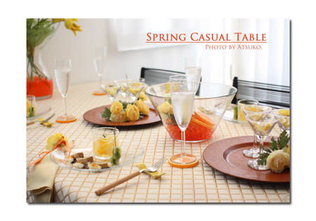 MIKOさんHOUSEのレッスン２