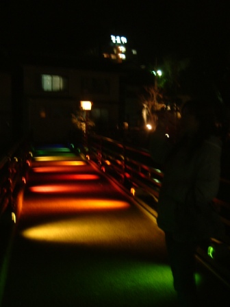 湯村温泉-橋