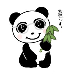 ぱんちゃんメガネ