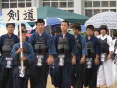 2008.9.6部活パレード剣道部