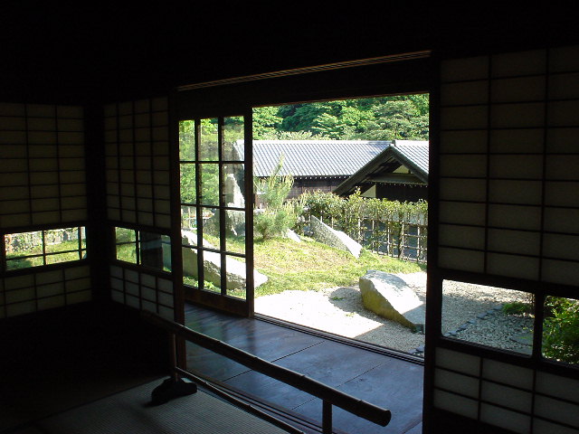 日本民家園和の美