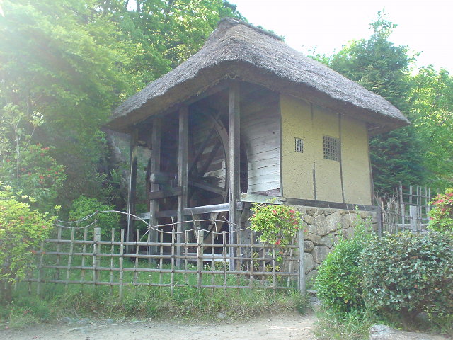 日本民家園水車小屋