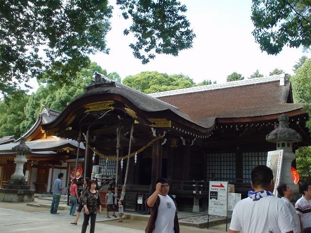 Kousyu 2007 (17).JPG