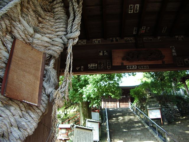 Suwa 2007 (75)_R.jpg