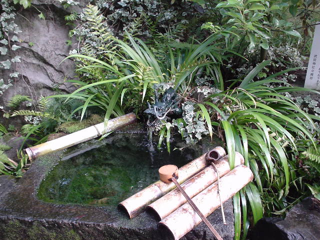 Kousyu 2007 (21).JPG