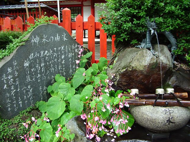 Suwa 2007 (88)_R.jpg