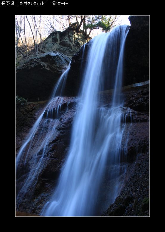 IMG_7056雷滝-4.jpg