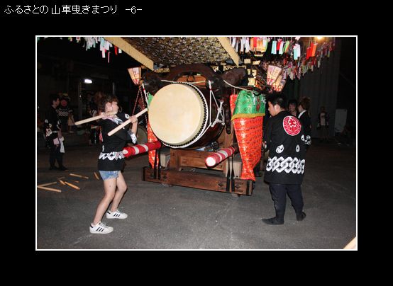 IMG_3899山車曳き-6.jpg