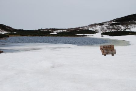 羅臼湖　５の沼　羅臼湖～冬景色～.JPG