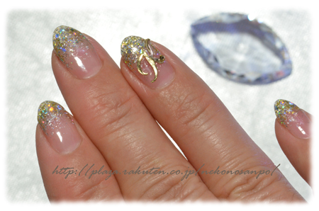 2011.01nail.jpg