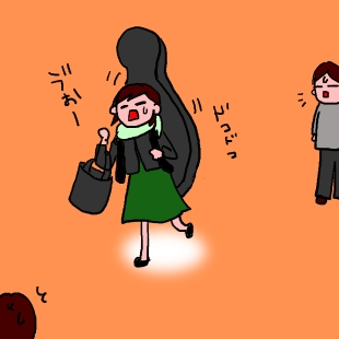 弓の異常５.jpg