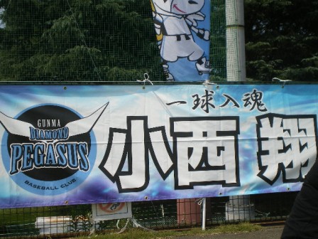 IMGP2200.JPG