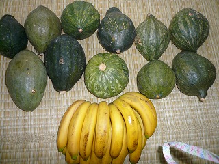 かぼちゃ・バナナ