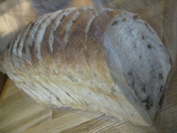 食パン（黒ゴマ、コーングリッツ、くるみ）