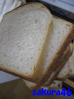 ７２回目　食パン
