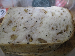 黒ゴマ・くるみ食パン