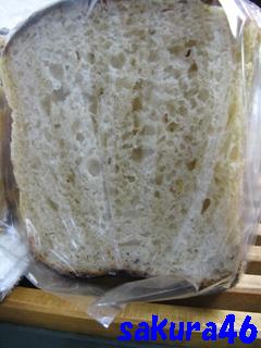 ７４回目食パン