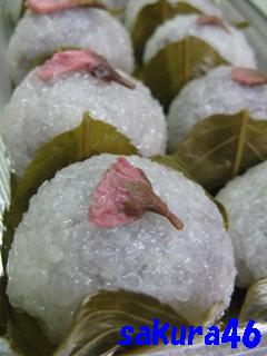 桜餅
