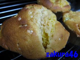 八朔とミルクジャムのマフィン