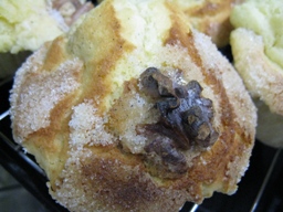 バニラビーンズとくるみのマフィン