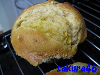 八朔とミルクジャムのマフィン