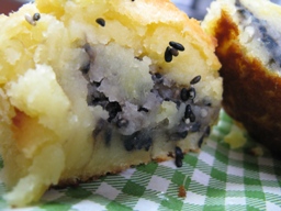 白餡入りスイートポテト饅頭