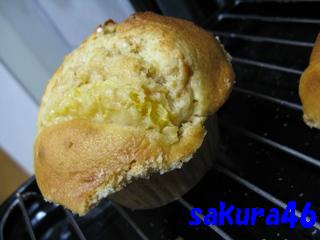 八朔とミルクジャムのマフィン