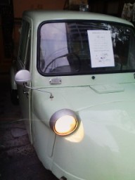 歴史を感じる車