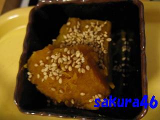 かぼちゃの炊いたん