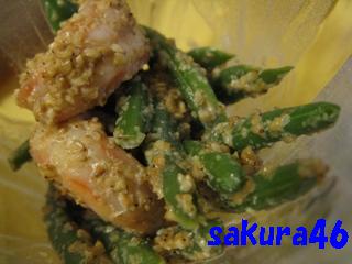 いんげんとエビのごま和え