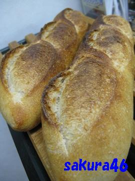 ５９回目フランスパン