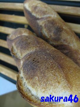 ５９回目フランスパン