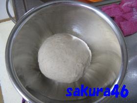 ５９回目フランスパン捏ね上がり