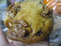 くるみキャラメル