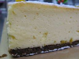 ゆずたっぷりベイクドチーズケーキ