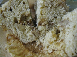 くるみキャラメル中身