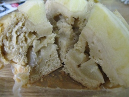 はちみつりんご中身