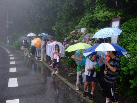 帰り道