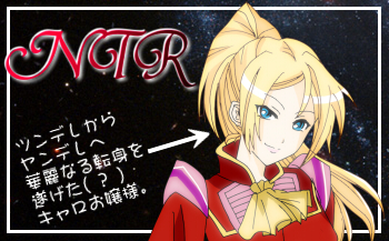 ゲームとか の記事一覧 Minanime ふたつ 楽天ブログ