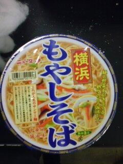ケータイ18