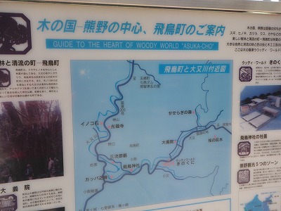 IMGP0408.jpg
